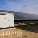 아성태양광발전소 이미지