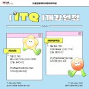 OA플랜 이미지