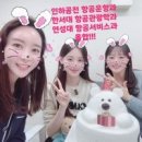 인스카이승무원학원 직접 경험해본 인스카이 학원, 어땠을까?