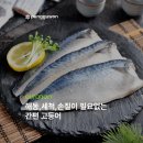 성우수산 이미지