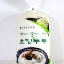 해수순두부 네이버블로그