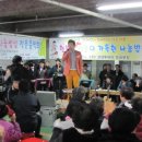 반송2동-2 이미지