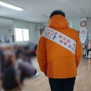 가곡2리 이미지