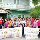 안국산업(주)곡성휴게소 이미지