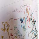 원화로6(북) 이미지