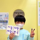 리안헤어 청운대도화점