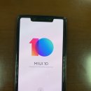 (판매완료)샤오미 Mi8SE(4G+64G+EU ROM) 이미지