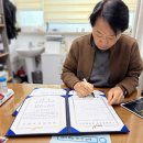 하동군민여성의원 이미지