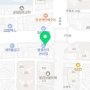 타이어천국 맞은편 이미지