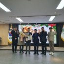 의료법인 장원의료재단 이미지