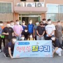 파주시 문산종합사회복지관 이미지