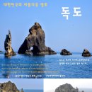 힐링투어컴 | 🎈아름다운 우리강산 떠나보아요~!!
