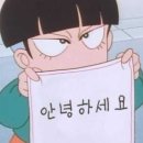 유엔아이리조트 | 여름은 너무 과일 맛이야