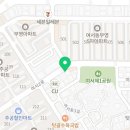닭가대표 숯불직화구이치킨 여수대표점 이미지