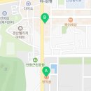 빽다방 경산진량점 이미지