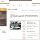 쉽게 배우는 사군자 이미지