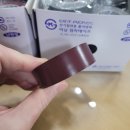 태영비닐 네이버블로그