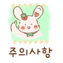 위편안내과의원 이미지