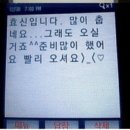 또오겠지