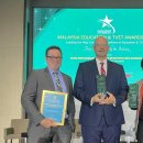 Big News from the Malaysia Education &amp; TVET Awards 2025! 이미지