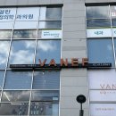 카페네프