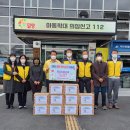 창원지방법원내 뉴시스