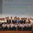풍산빌딩 이미지