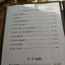 홍대영빈루