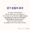 마인드온심리상담센터