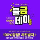 에이치몰 스포츠경향