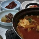오늘은 김치찌개