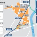 휘경공인중개사사무소 이미지