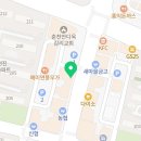 본죽&비빔밥 춘천석사에버빌점