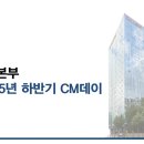 제이티엠 이미지