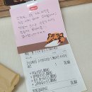 순수닭다리살1.1치킨 이미지