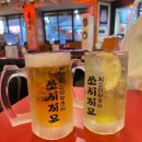 쏘시지요 안양역점 | 저녁 겸 방문한[쏘시지요 안양역점],배스킨라빈스 신메뉴 치토스밀크쉐이크 후기, 더벤티 고구마크림...