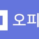 올림수학교습소 이미지