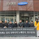 삼성빌딩 이미지