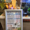 D300 골프아카데미 이미지