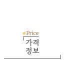 1971디테일링세차 이미지