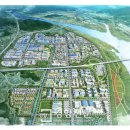 송포산업