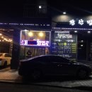 반송동122 이미지