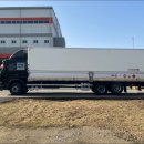 화성가스(주) 이미지