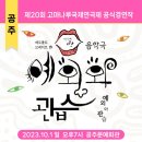 나루PC 네이버블로그
