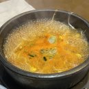 포항아지매 이미지