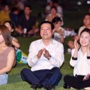 2018 세계청년축제 이미지