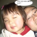 예진 이미지