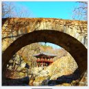 보현사샘물 | (순천) 사적 제507호 - 2018 첫 여행지 태고총림 조계산 선암사﻿(仙巖寺)