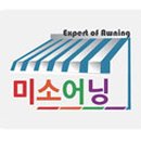 피자쿠치나충북 이미지