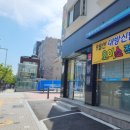 삼환미용실 이미지